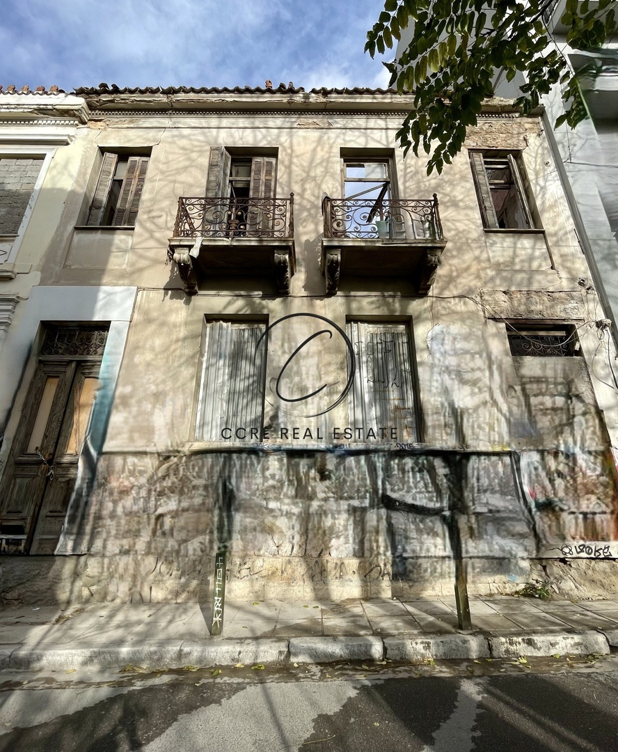 1 - verkauf haus athen attika griechenland