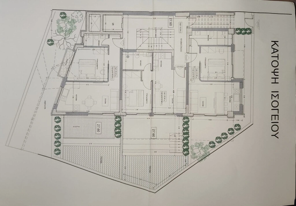 1 - vente appartement plage à pied néos marmarás macédoine centrale grèce