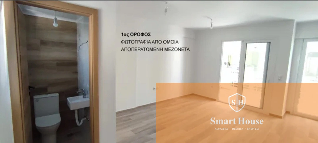 2 - продажа дом héraklion крит греция