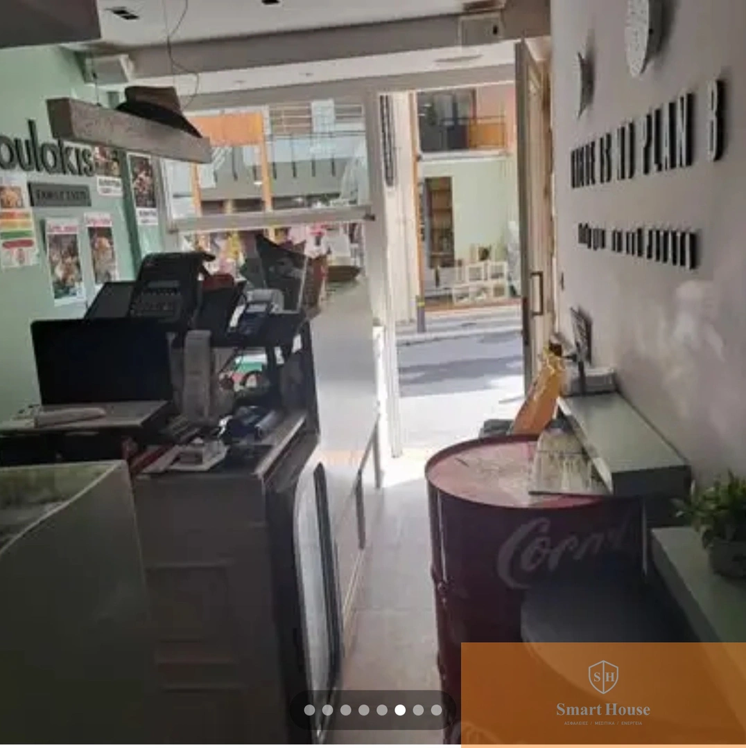 2 - vendita commercio réthymnon creta grecia