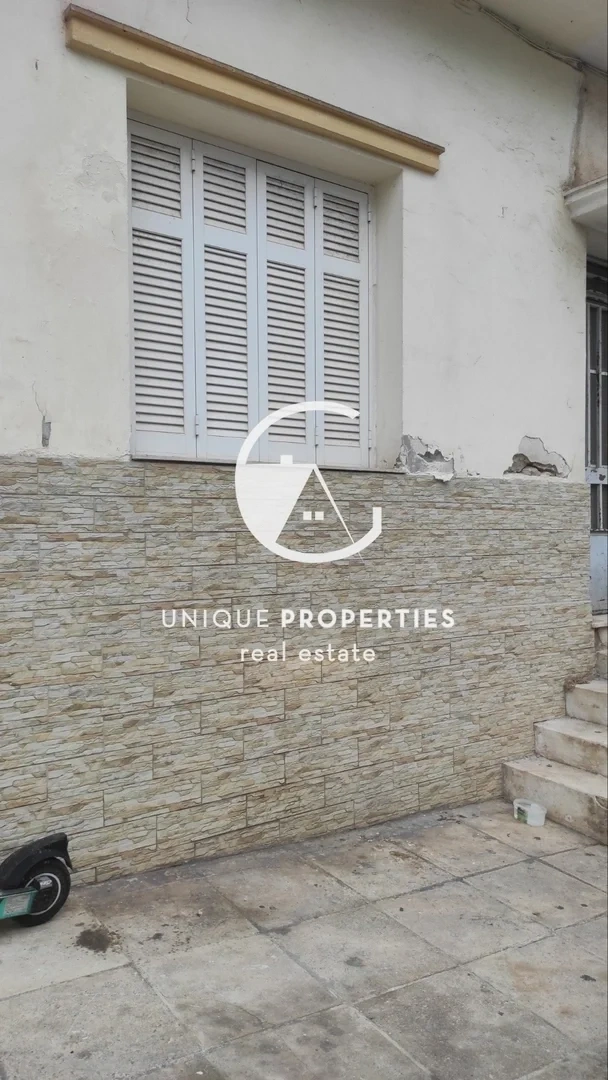 1 - vente maison piraeus attique grèce