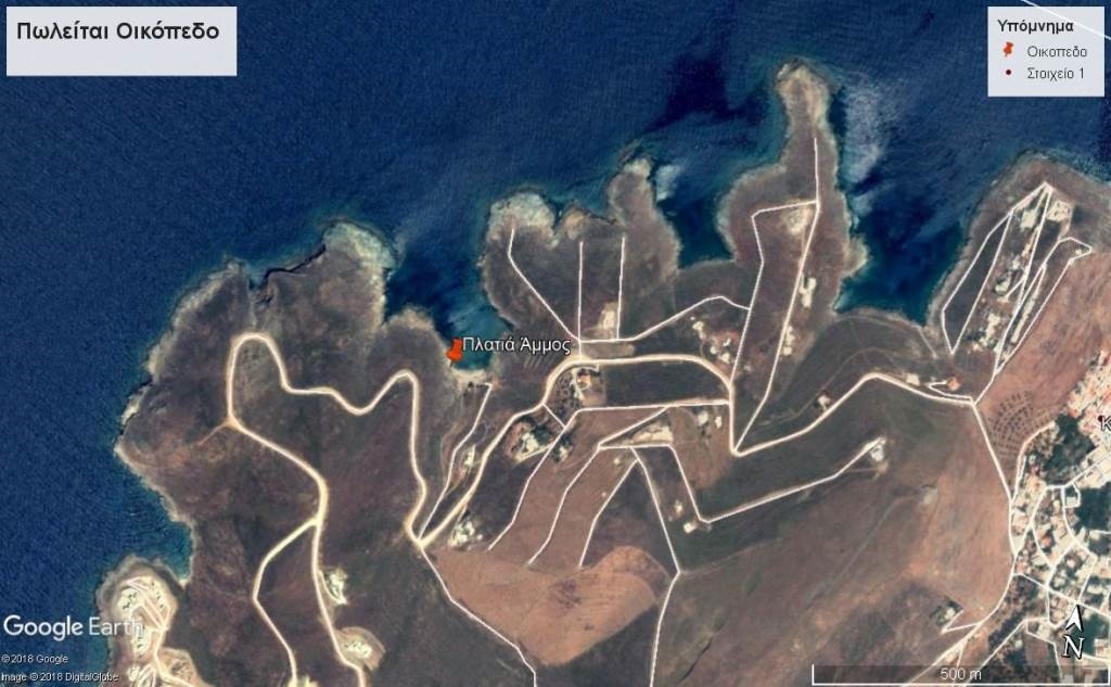 2 - продажа территория вид моря кея - киклады южные эгейские острова греция
