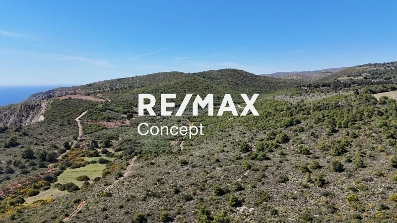 Terreno vista mare di 21 747 m²