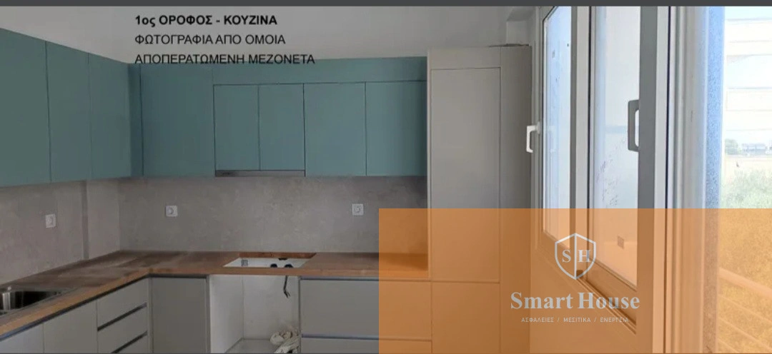 1 - продажа дом héraklion крит греция