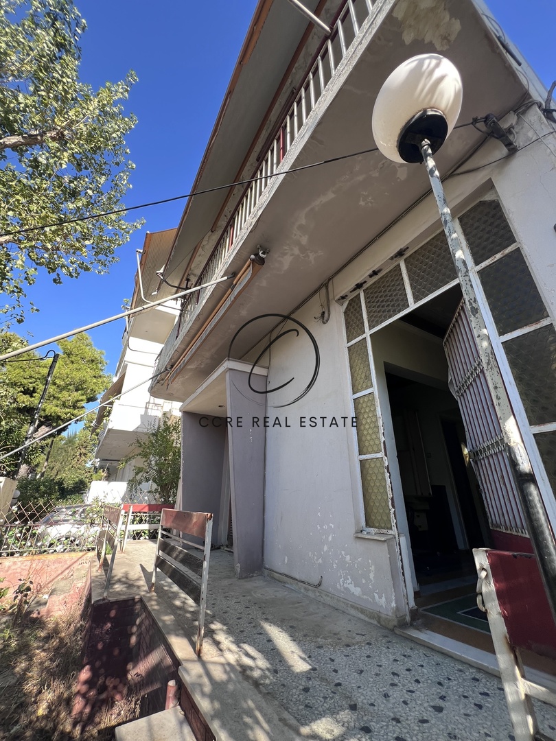 1 - vente terrain filothei-psychiko attique grèce