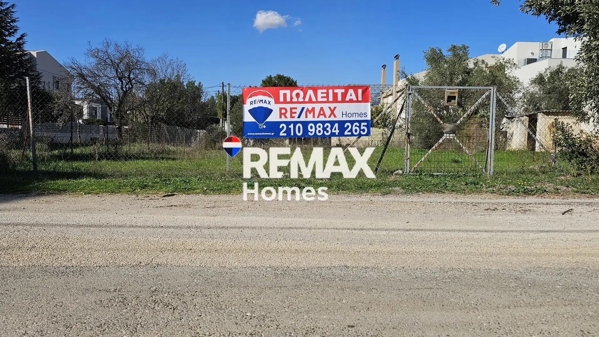 1 - plot of land for sale in kifisia attica greece