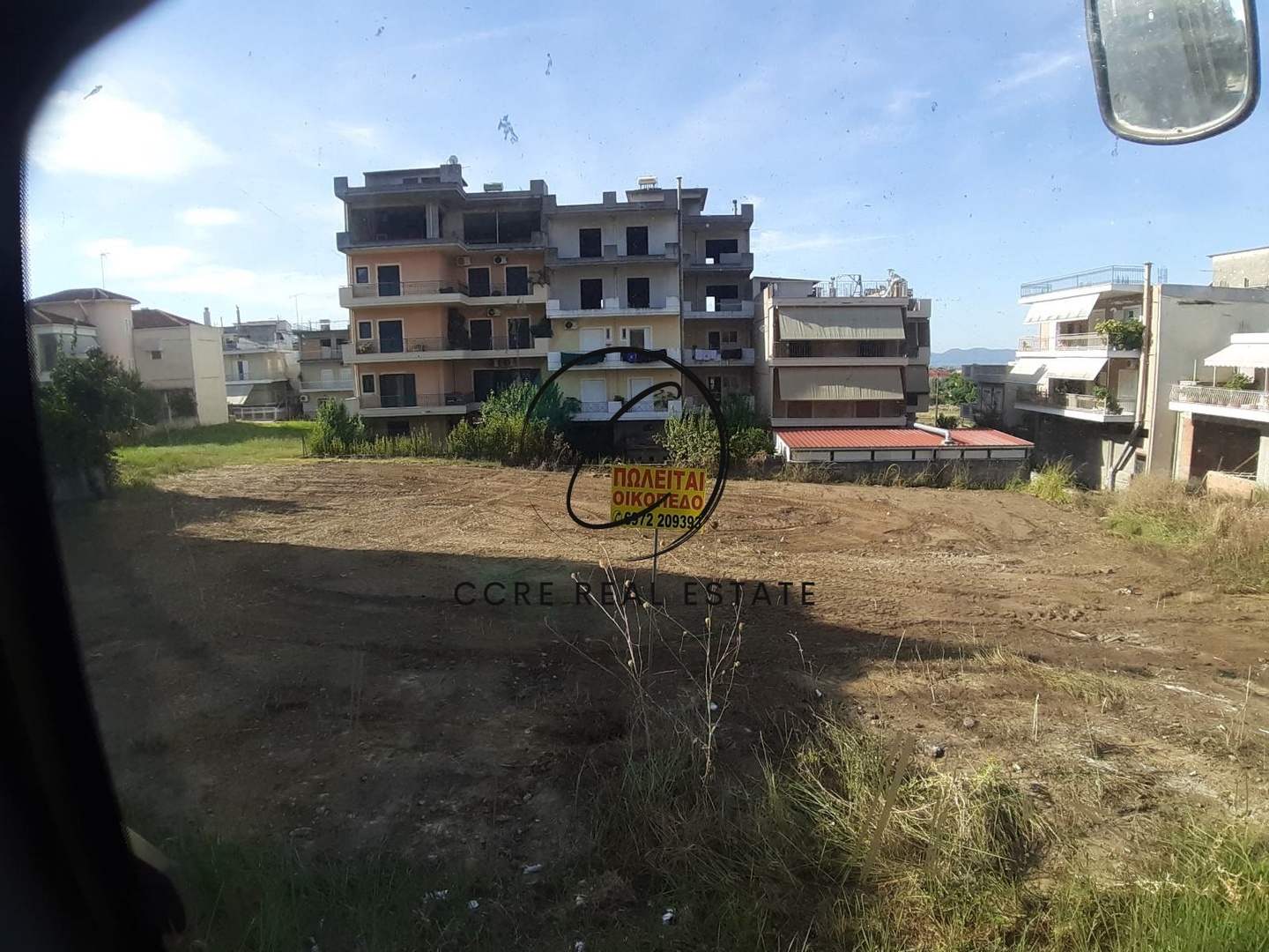 2 - vente terrain agios konstantinos grèce centrale grèce