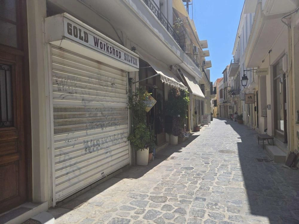 2 - vente commerce réthymnon crète grèce