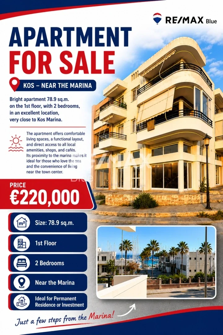 1 - venta apartamento kos egeo meridional grecia