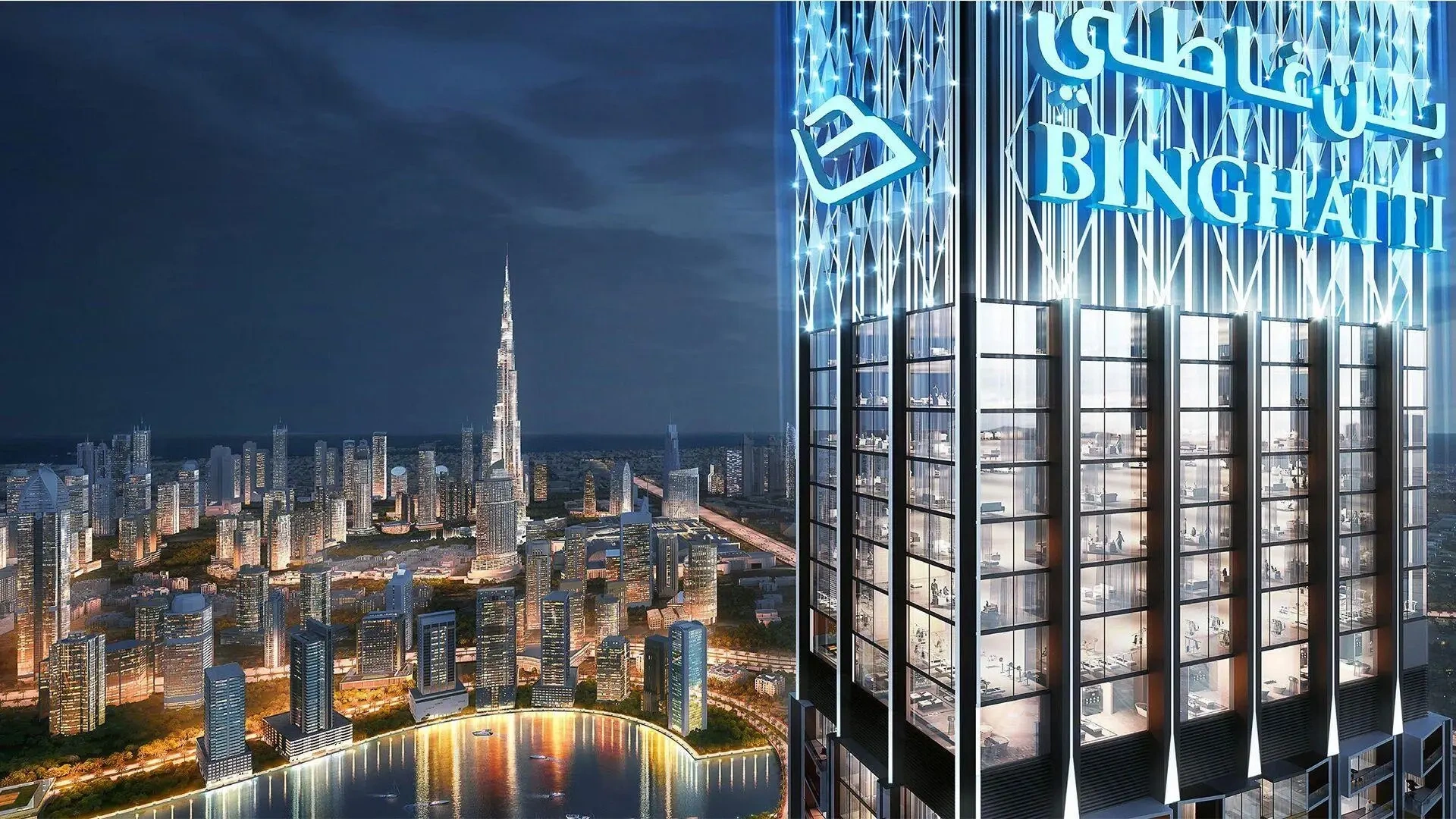 1 - vente appartement dubai dubai émirats arabes unis