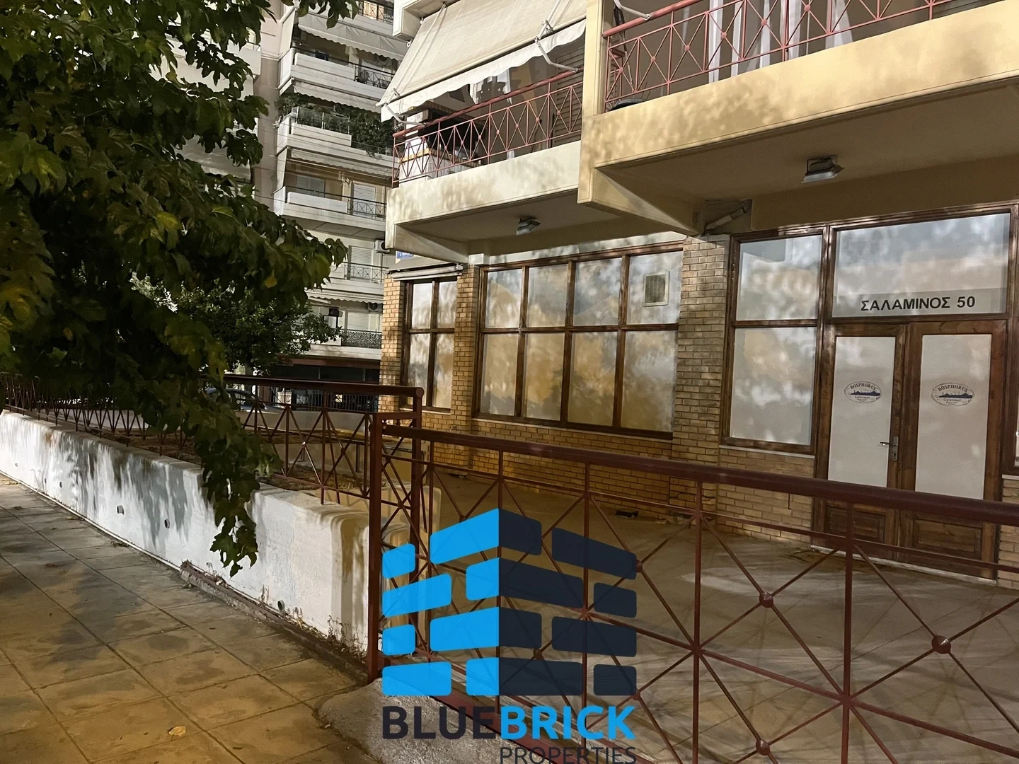 2 - продажа коммерция kallithea аттика греция