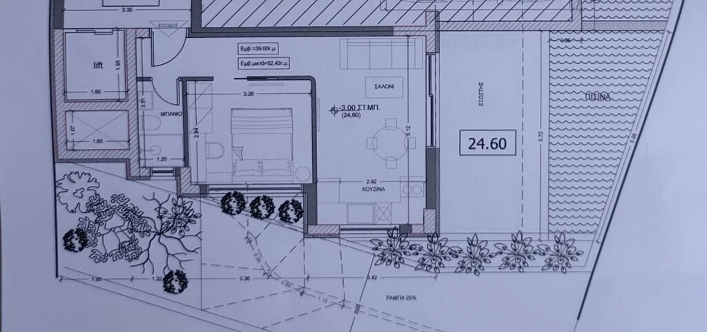 2 - vente appartement néos marmarás macédoine centrale grèce