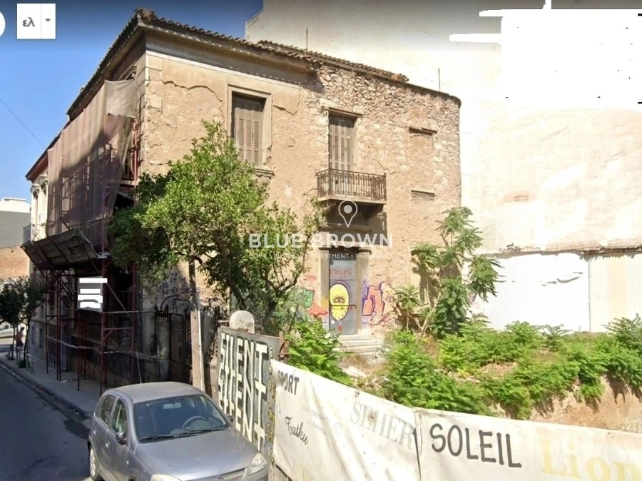 1 - vendita casa atene attica grecia