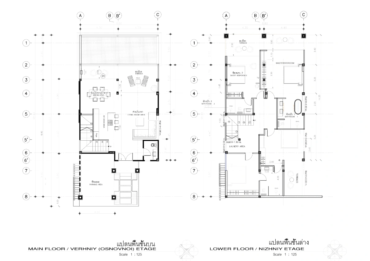 2 - vente maison thalang phuket thaïlande