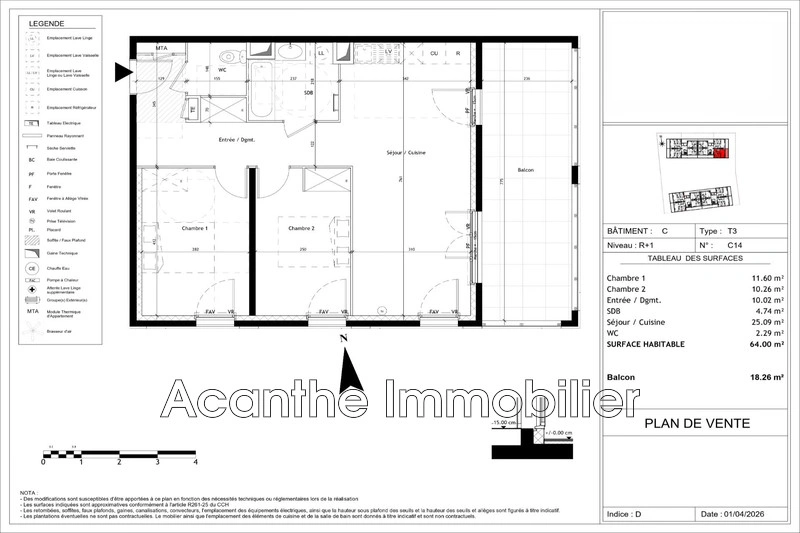 2 - продажа квартира castelnau-le-lez эро франция