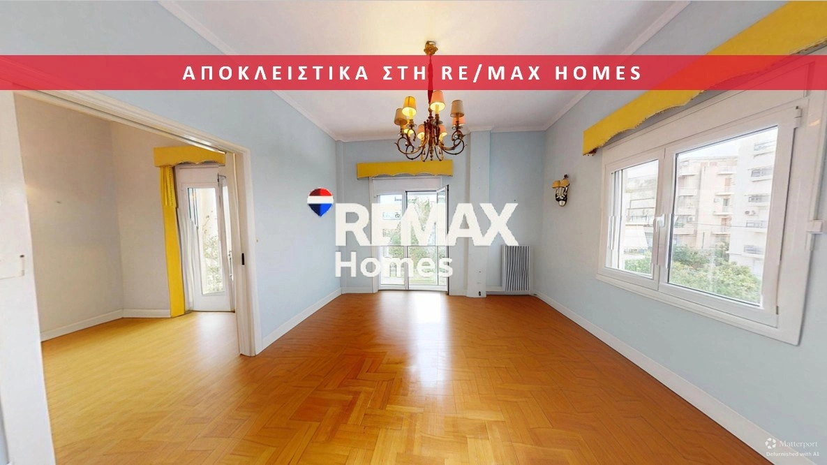 4 bedroom apartment