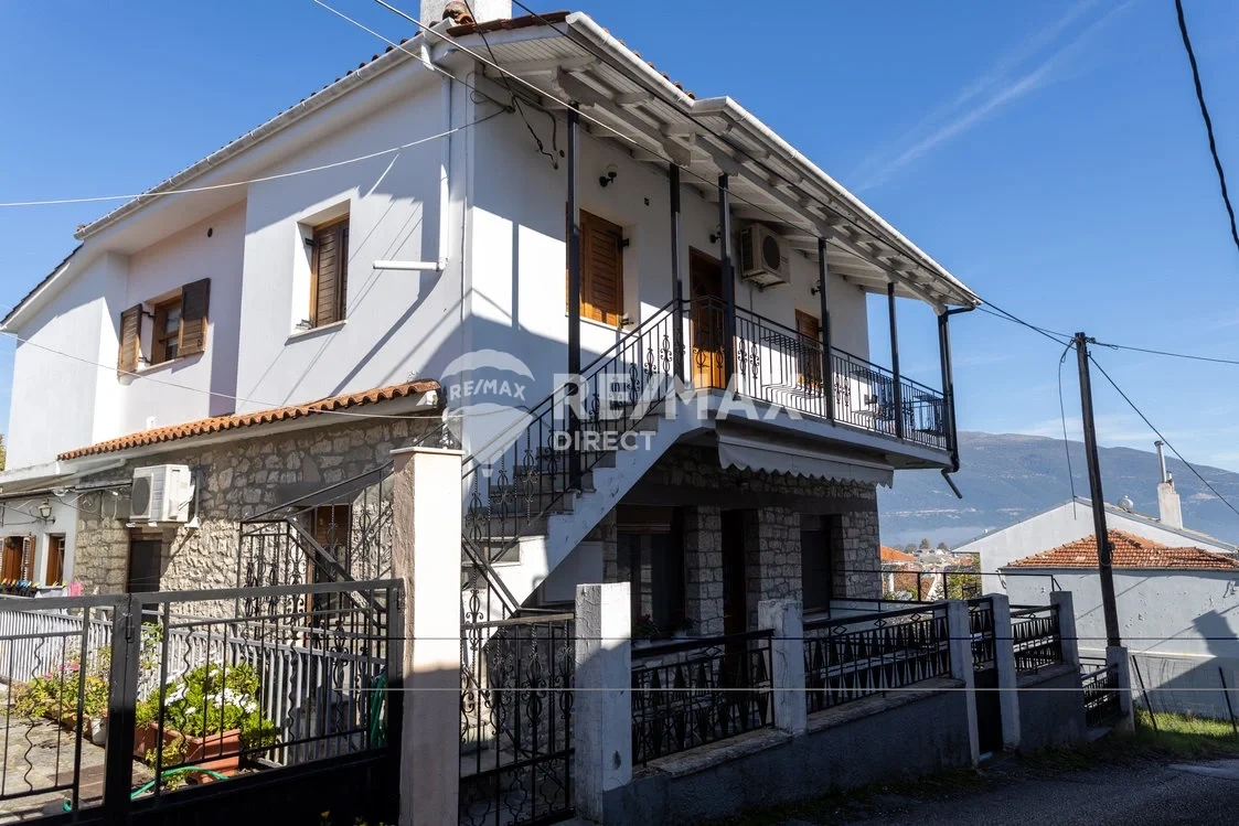 2 - vente appartement ioannina épire grèce