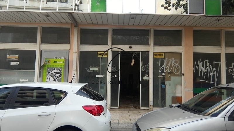 2 - vendita terreno nea ionia attica grecia