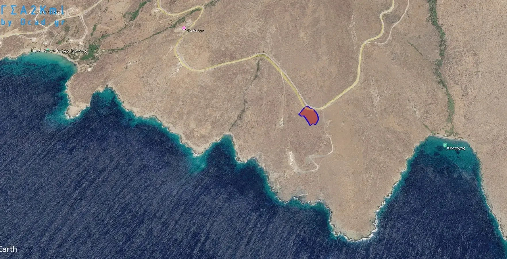 2 - vente terrain vue mer sérifos - cyclades egée méridionale grèce