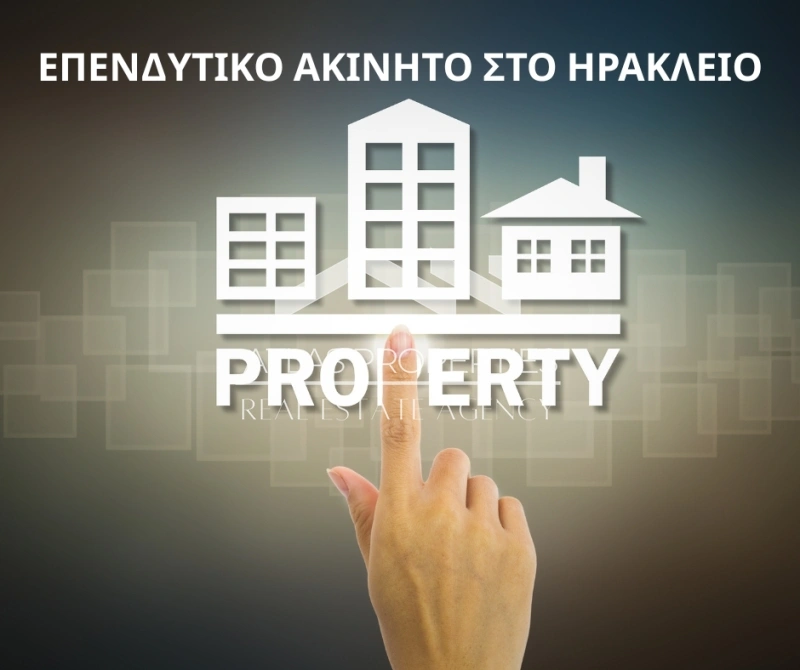 1 - business for sale in ágios ioánnis crete greece