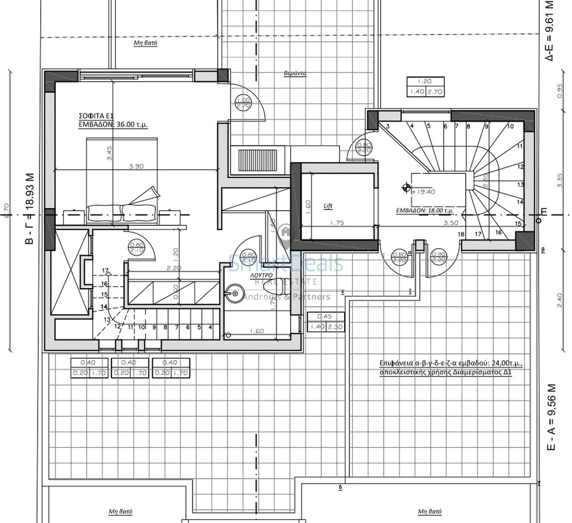 2 - vente maison ilioúpoli attique grèce