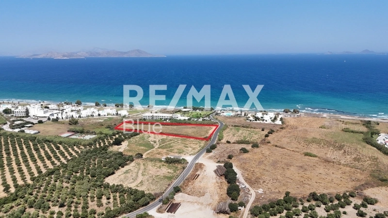 2 - vente terrain kos egée méridionale grèce