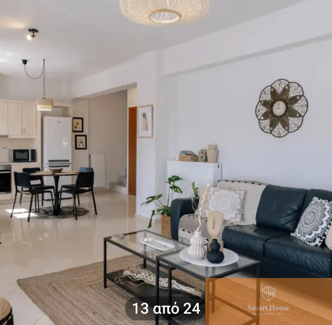 1 - vendita casa arkádi creta grecia