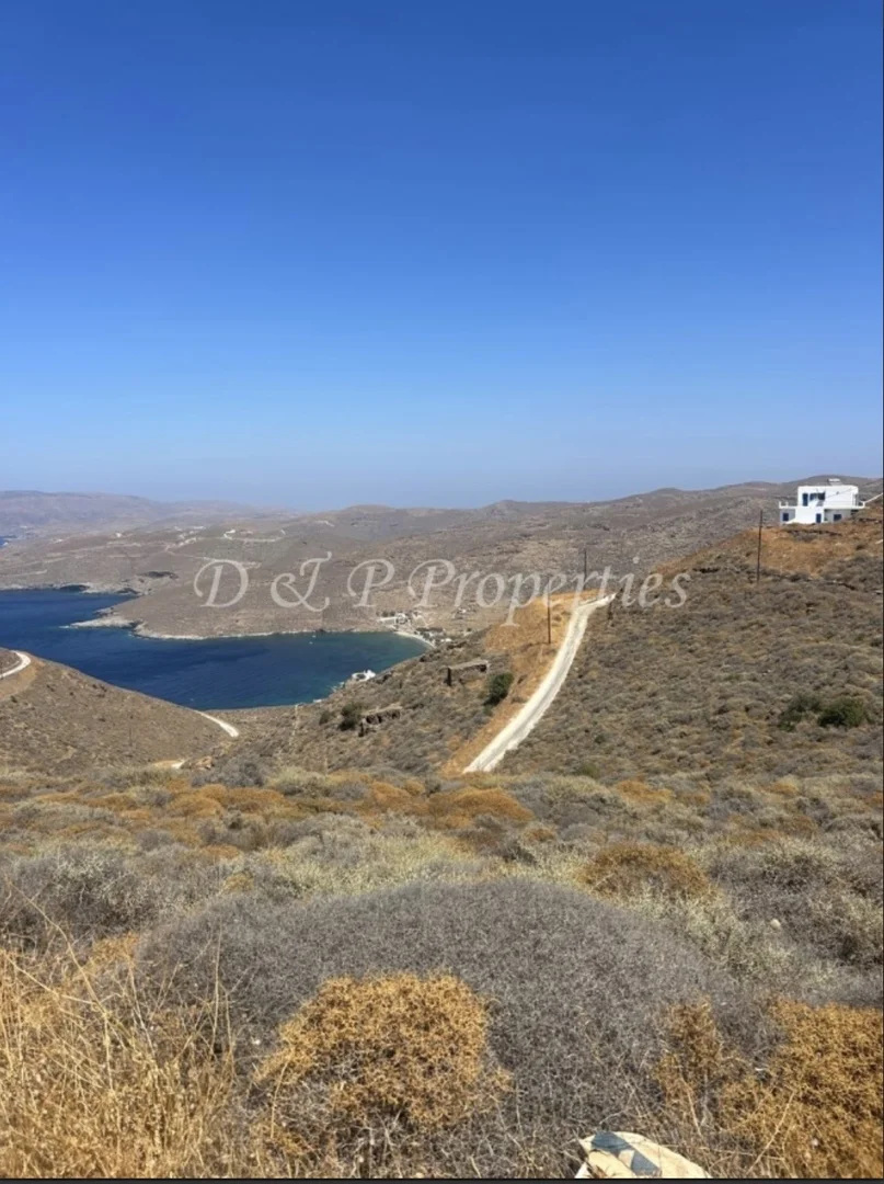 1 - vente terrain vue mer kýthnos egée méridionale grèce