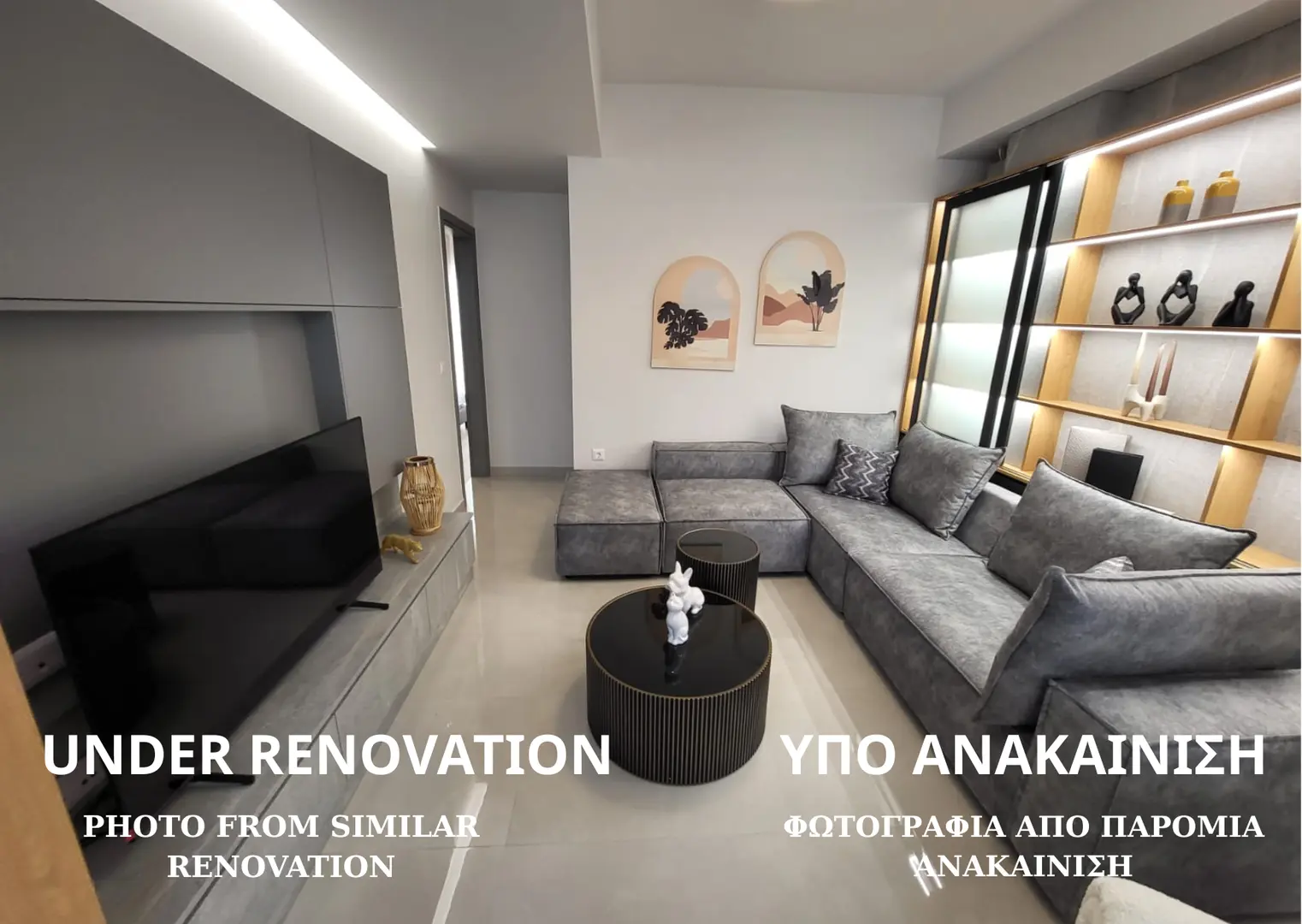 1 - vente appartement thessaloníki macédoine centrale grèce