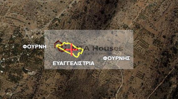1 - plot of land for sale in fourní crete greece