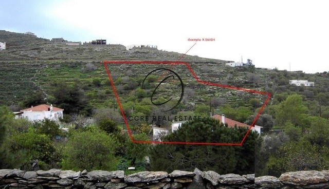 1 - vente terrain vue mer kéa - cyclades egée méridionale grèce
