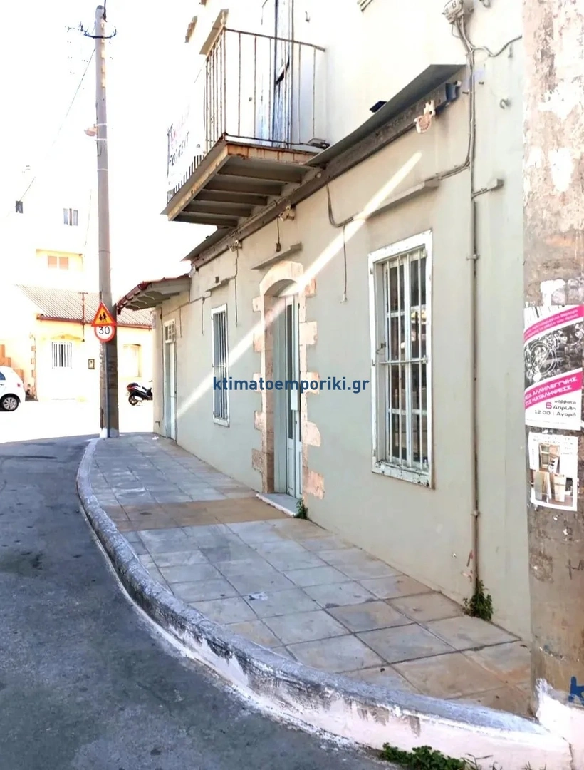 2 - продажа коммерция chalépa крит греция