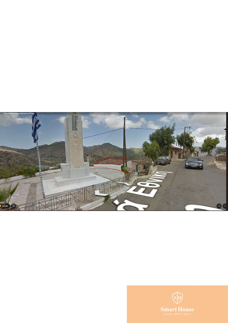 1 - venda casa tílisos creta grécia