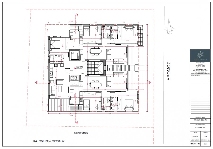 2 - vendita appartamento larnaca larnaca cipro