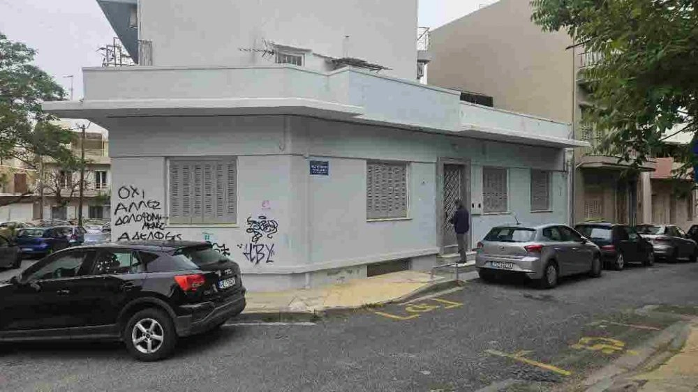 2 - vente appartement heraklion attique grèce