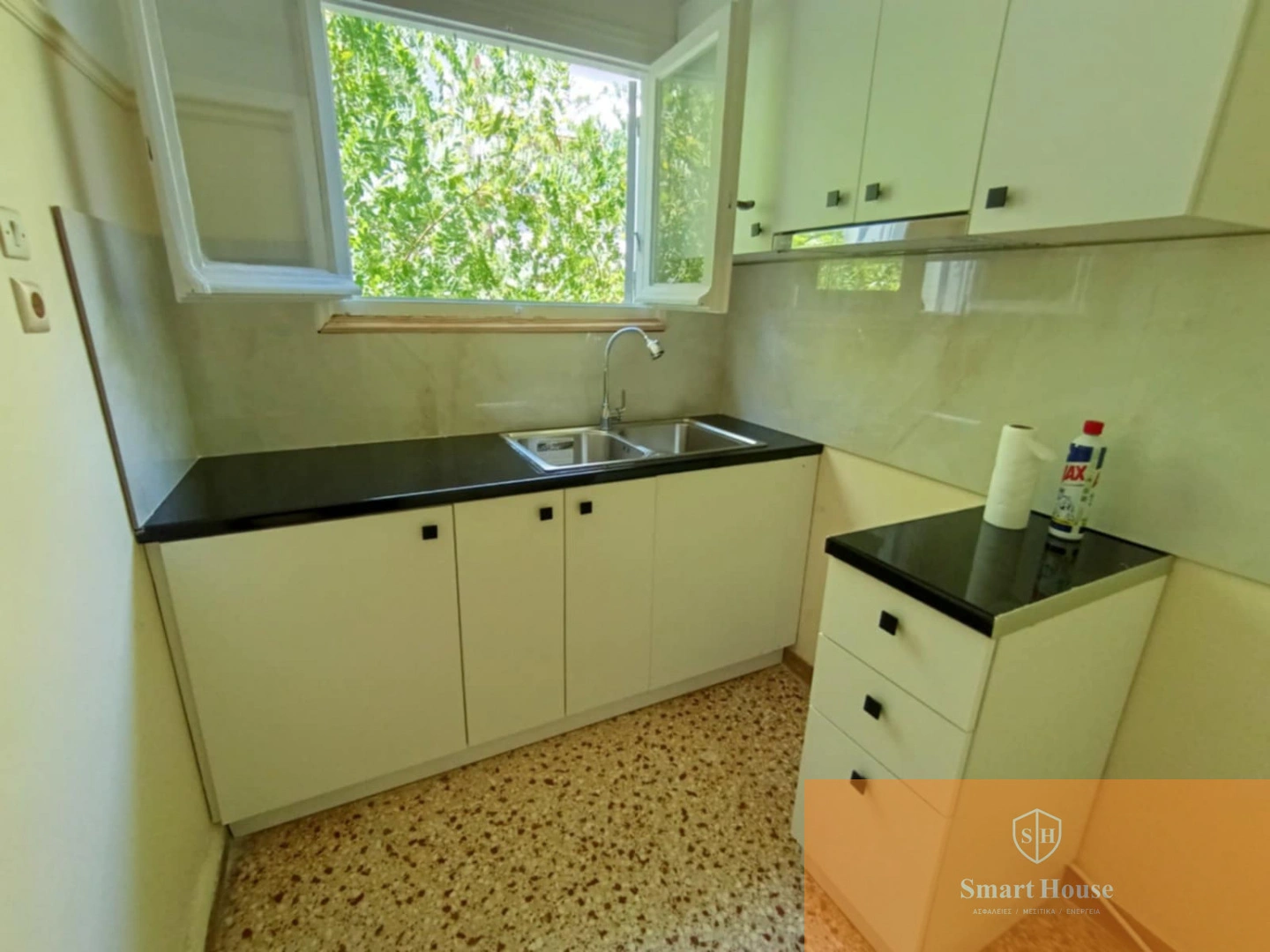 1 - vente appartement nea smyrni attique grèce