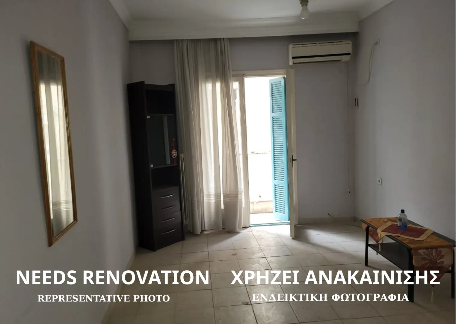 1 - vente appartement thessaloníki macédoine centrale grèce