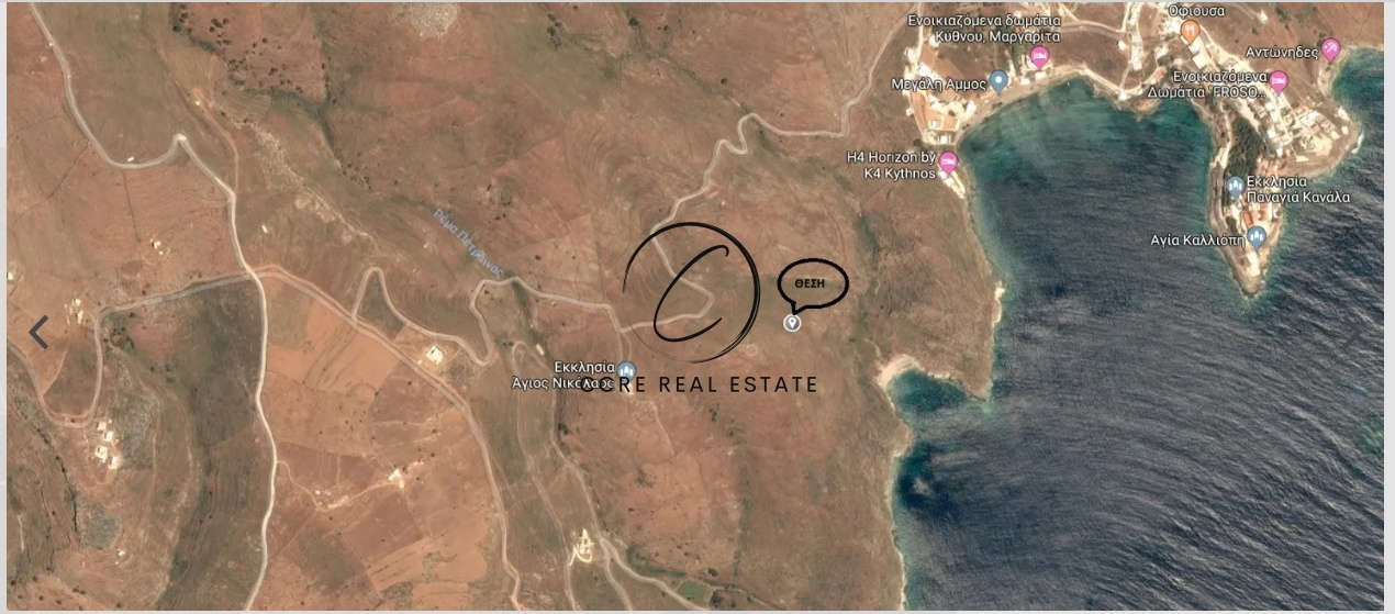 1 - vente terrain kanála egée méridionale grèce