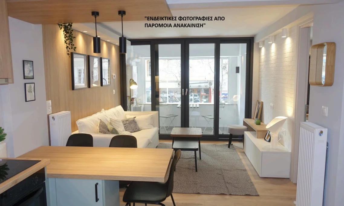 2 - vente appartement thessaloníki macédoine centrale grèce