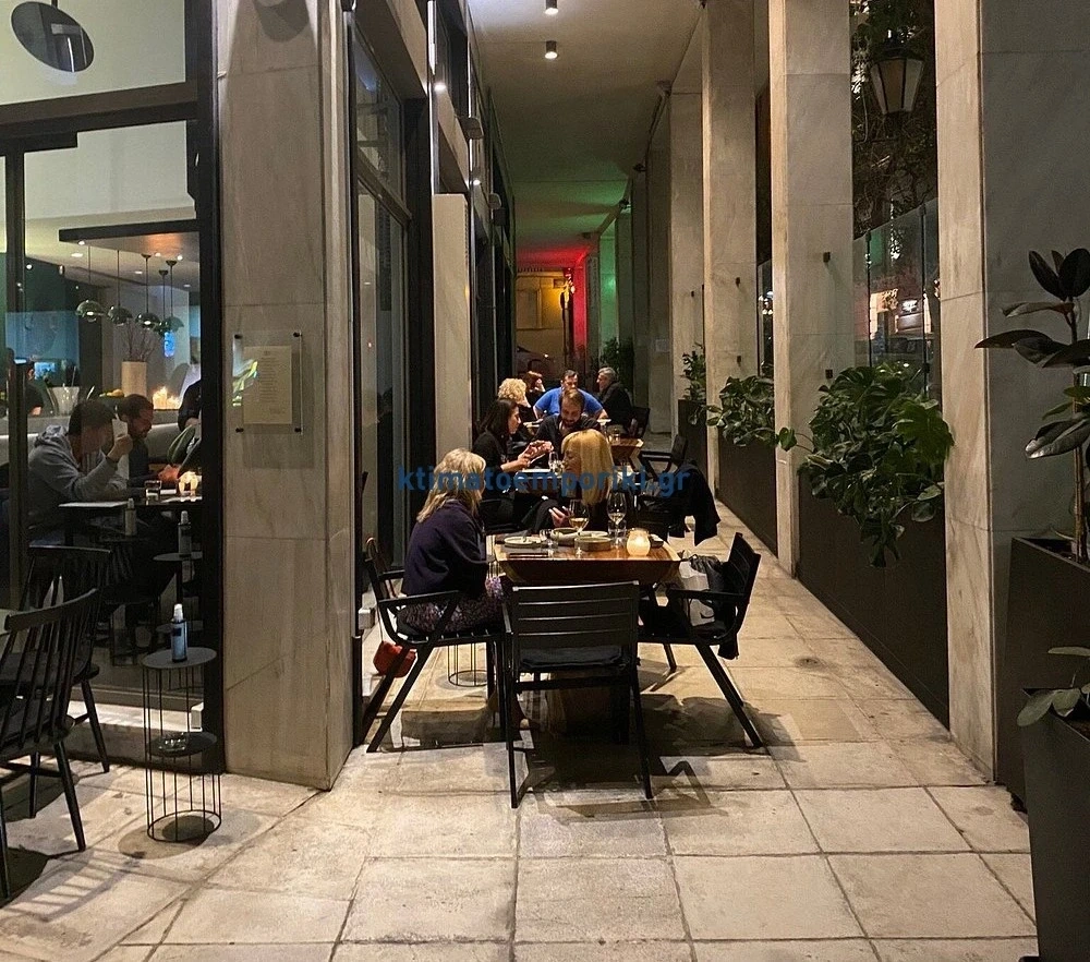 2 - venda espaço comercial atenas ática grécia
