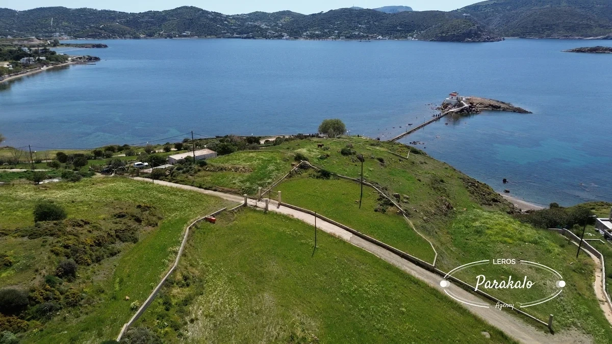 2 - vente terrain pieds dans l'eau leros egée méridionale grèce