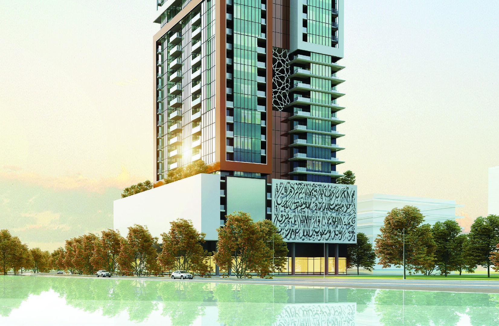 1 - vente appartement vue mer sharjah sharjah émirats arabes unis