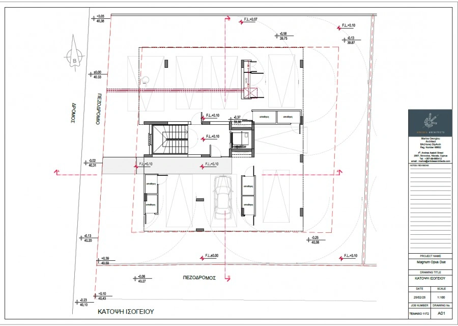 2 - venta apartamento larnaca lárnaca chipre