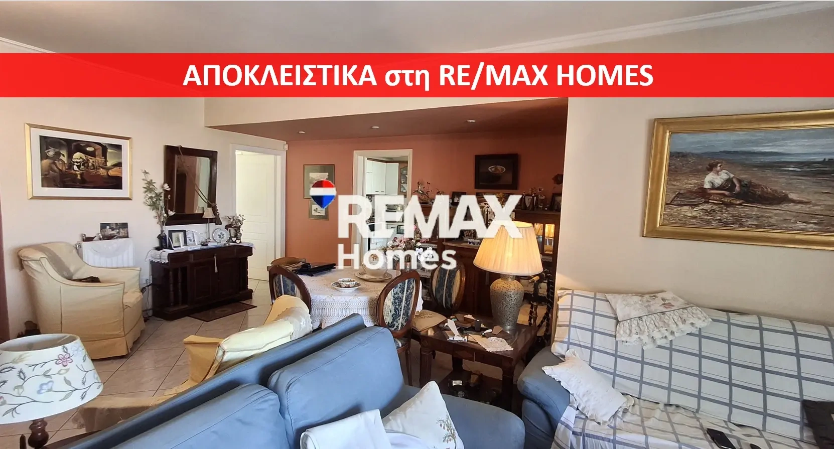 1 - venta apartamento chalandri ática grecia