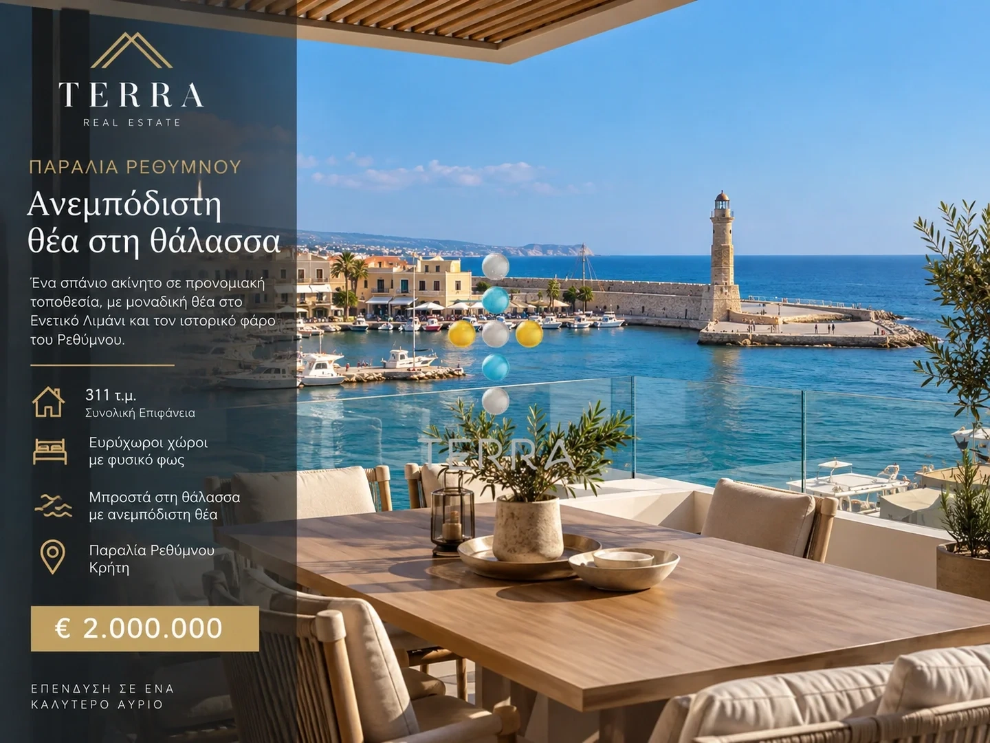 1 - vente maison pieds dans l'eau réthymnon crète grèce