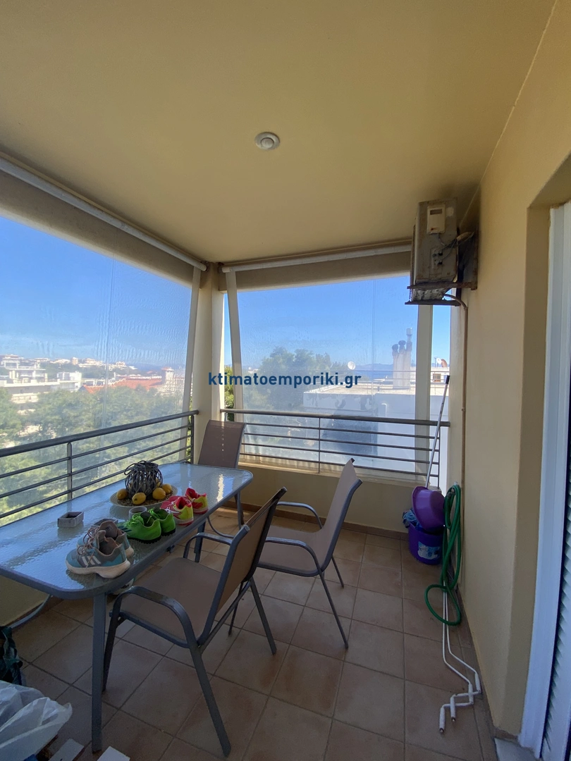 Appartement vue mer avec 2 chambres