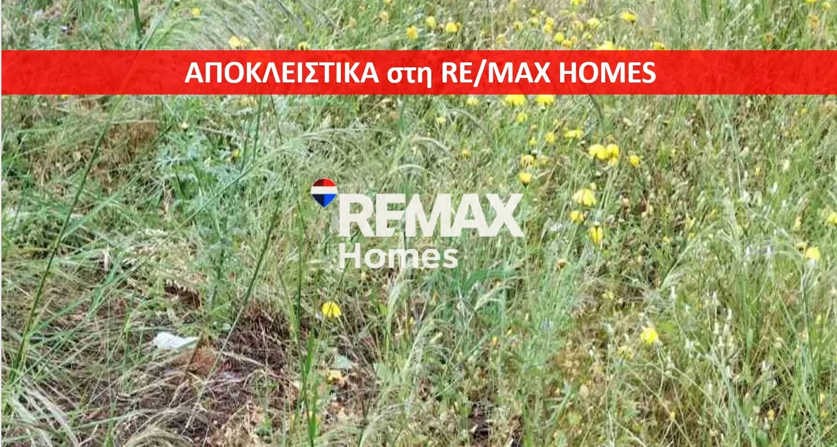 1 - sea view plot of land for sale in vília attica greece